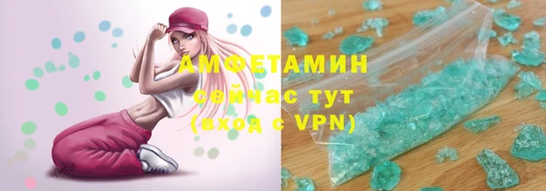 COCAINE Гусиноозёрск